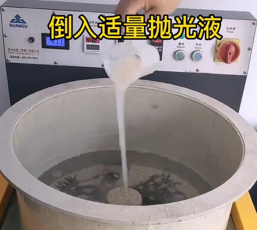 抛光液增加腾冲不锈钢机械配件金属光泽